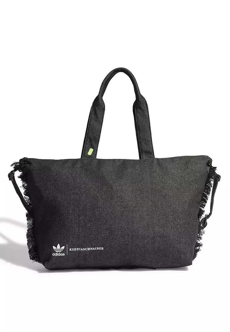 Adidas shopper tas deals