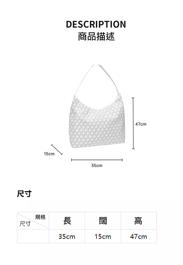 Half Round HOBO Bag - White