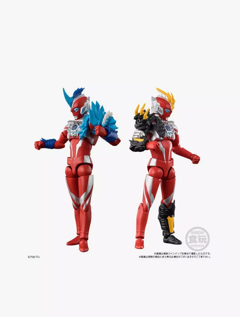 CHODO ALPHA ULTRAMAN 13 W/O GUM - BDN92414-9Y