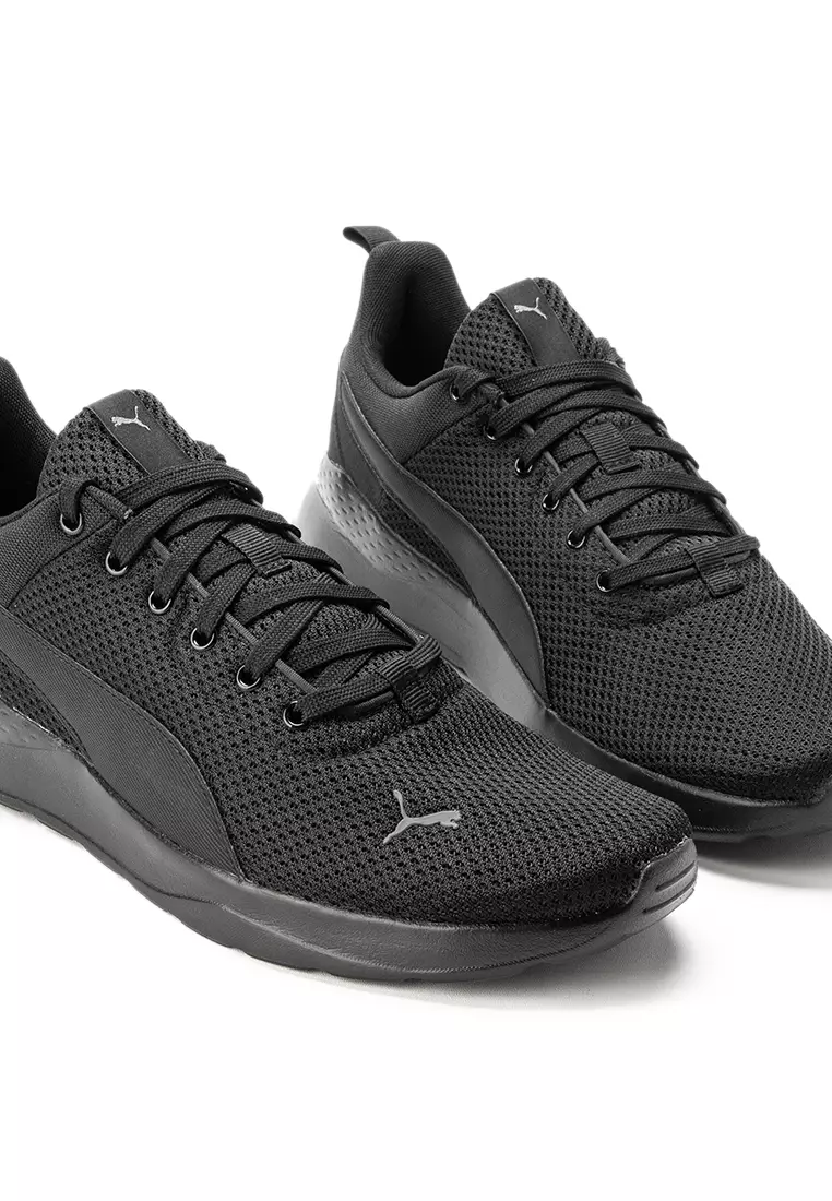 Anzarun Lite Trainers