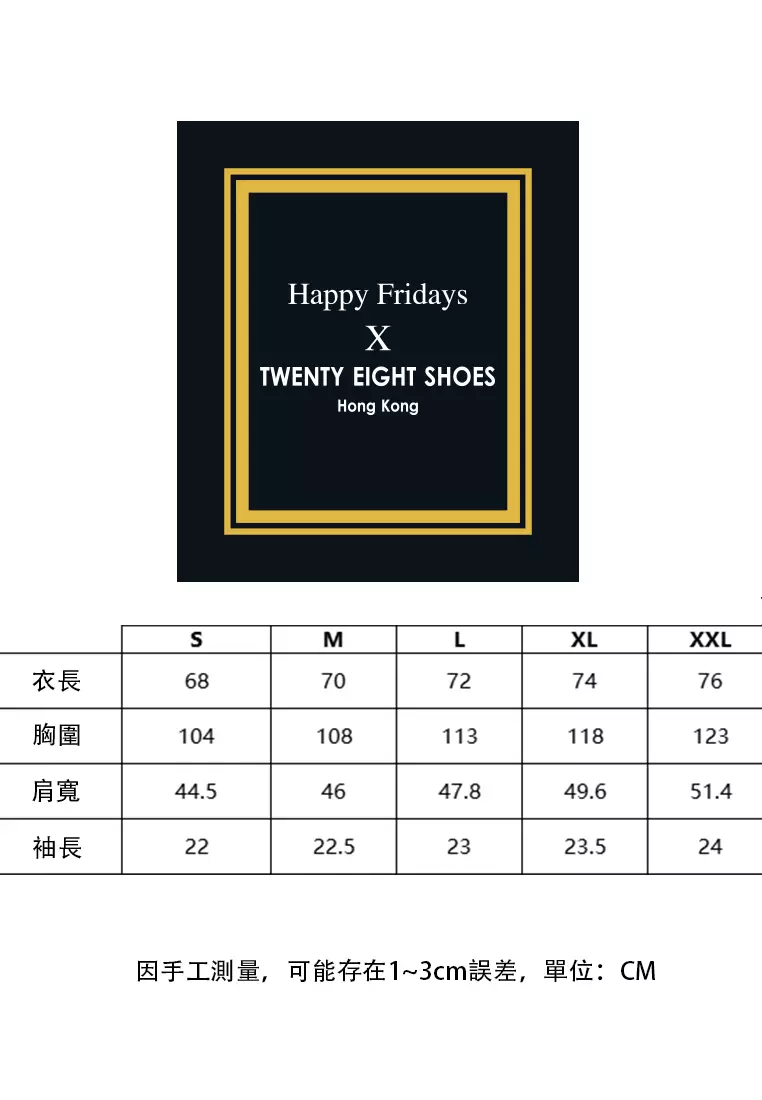 商務條紋Polo衫 AX-PSD8047