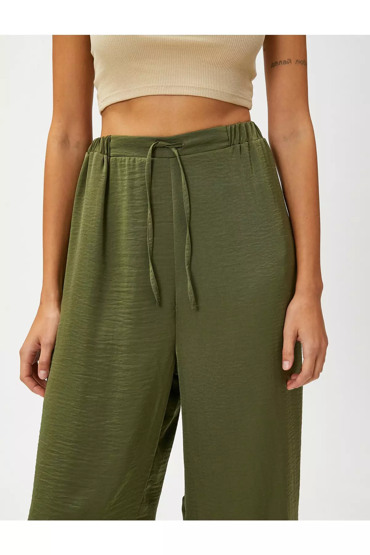 Comfortable Cut Drawstrings Pants