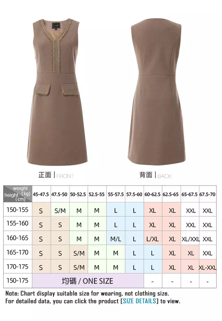 Temperament V-Neck Warm Wool Vest Dress (Without Tops)