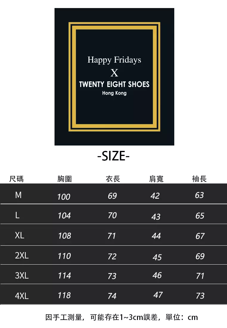 Thin Pure Cotton Shirts MT8005