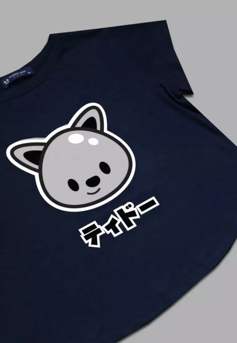 LT975U s-s Lds Crop Tido Badge nv size S