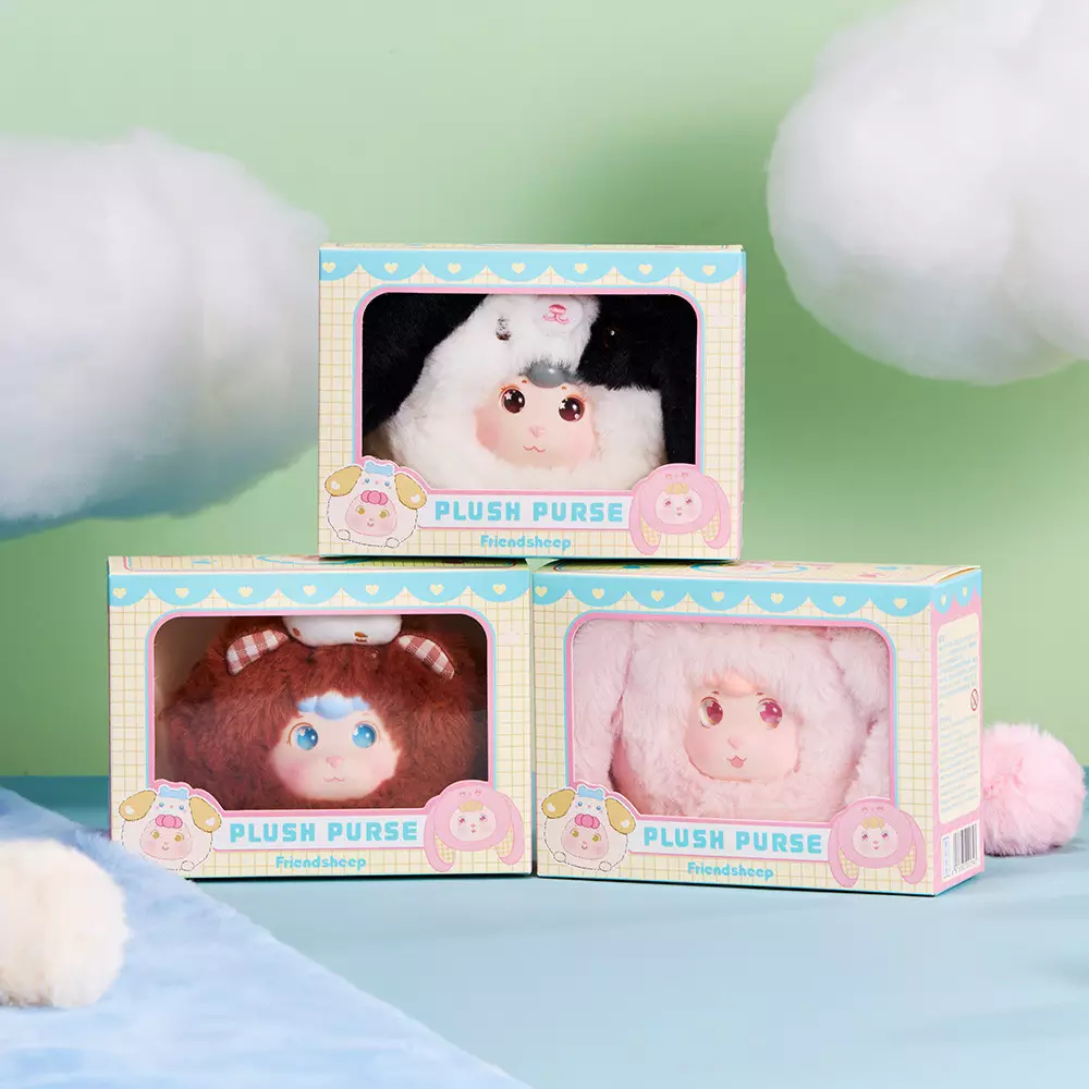 Friendsheep Gantungan Kunci Plush Purse Chipmunk - Cokelat