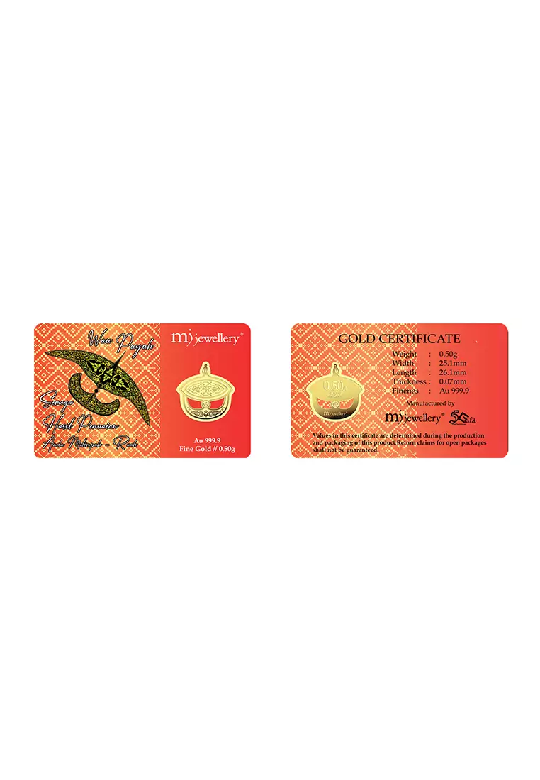 5G Gold Collection 999.9/24K Wau Series Gold Bar (0.5g)