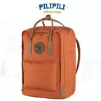 Terracotta Brown
