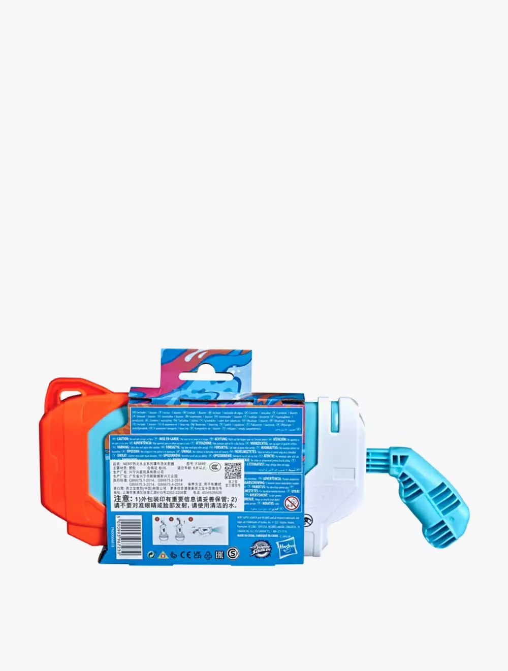 Nerf Super Soaker Torrent - NRRF3889