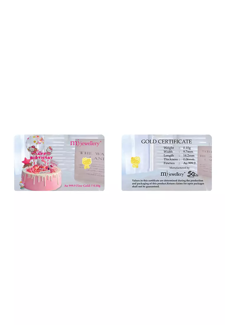 5G Gold Collection 999.9/24K Hello Kitty Happy Birthday Series Gold Bar (0.1g)