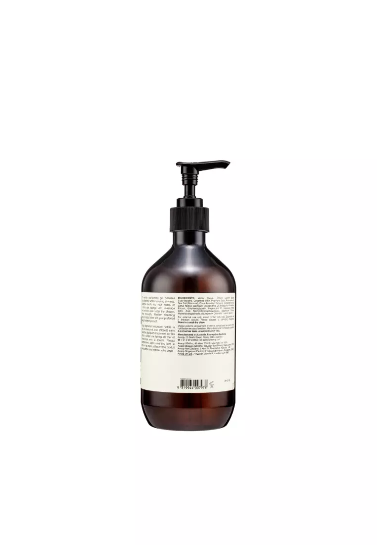 ボディソープ Aesop Geranium Leaf Body Cleanser 500ml Geranium Leaf Body Cleanser