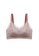 ZITIQUE pink Women's Four Seasons Non-wired Push Up Lace Breast Feeding Bra - Pink 6B22CUS5CD660AGS_1
