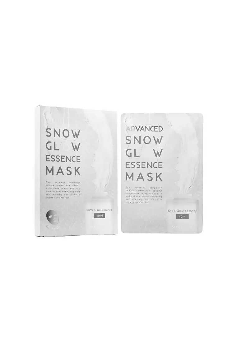 SASATINNIE Advanced Snow Glow Essence Mask 5piece