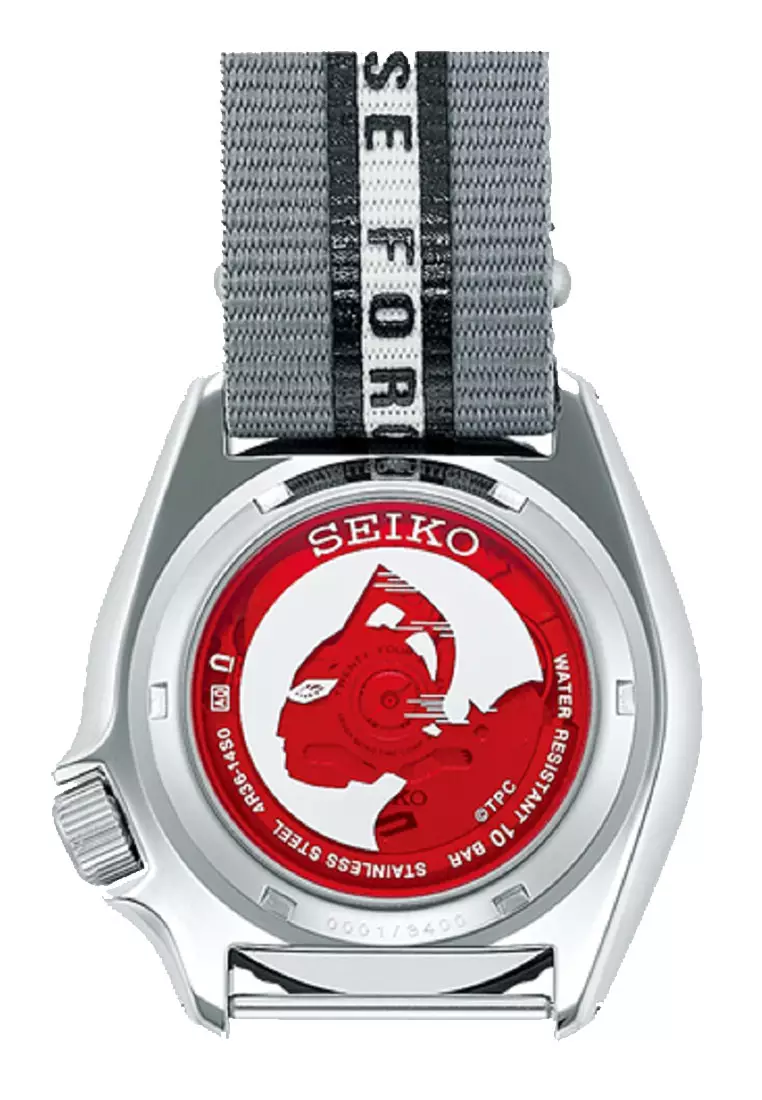 Seiko 5 Sports "Ultraseven" 55th Anniversary Limited Ed Automatic Watch SRPJ79K1