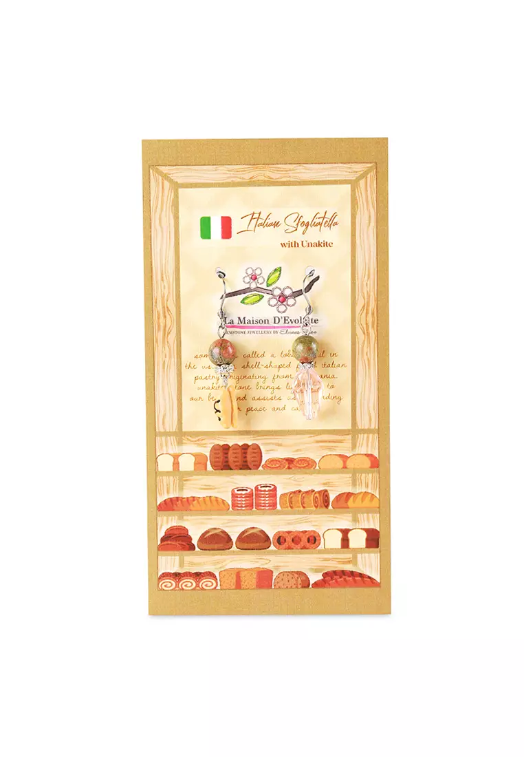 Italian Sfogliatella with Unakite