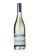Wines4You The Crossings Sauvignon Blanc 2021, Awatere Valley 35E14ESBE5C331GS_1