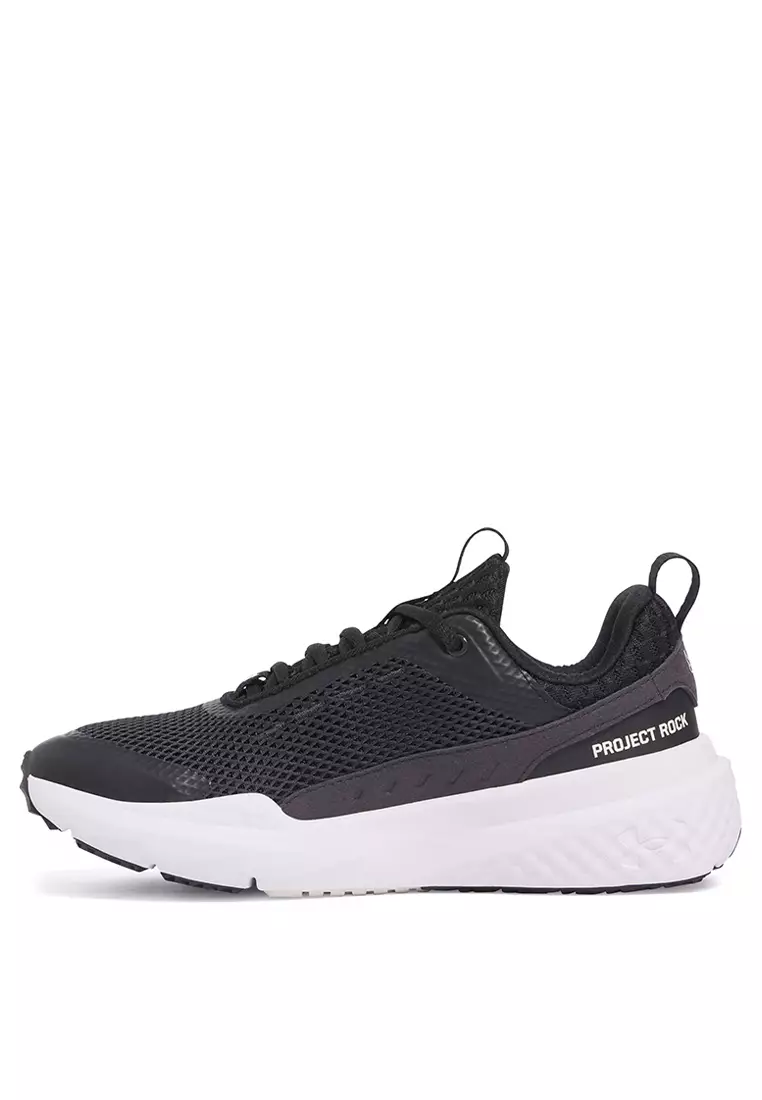 Project Rock BSR 5 Training Shoes