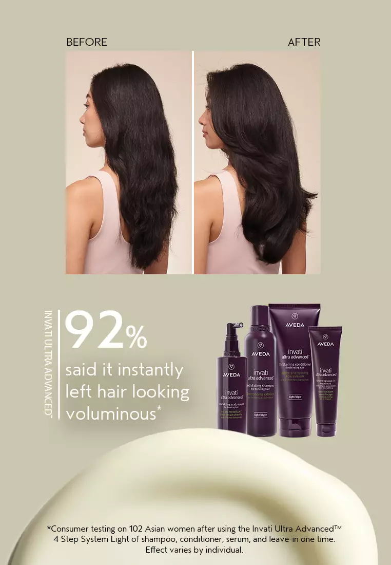 AVEDA invati ultra advanced exfoliating shampoo rich 200ml + thickening conditioner rich 200ml + fortifying leave-in treatment 10ml x3