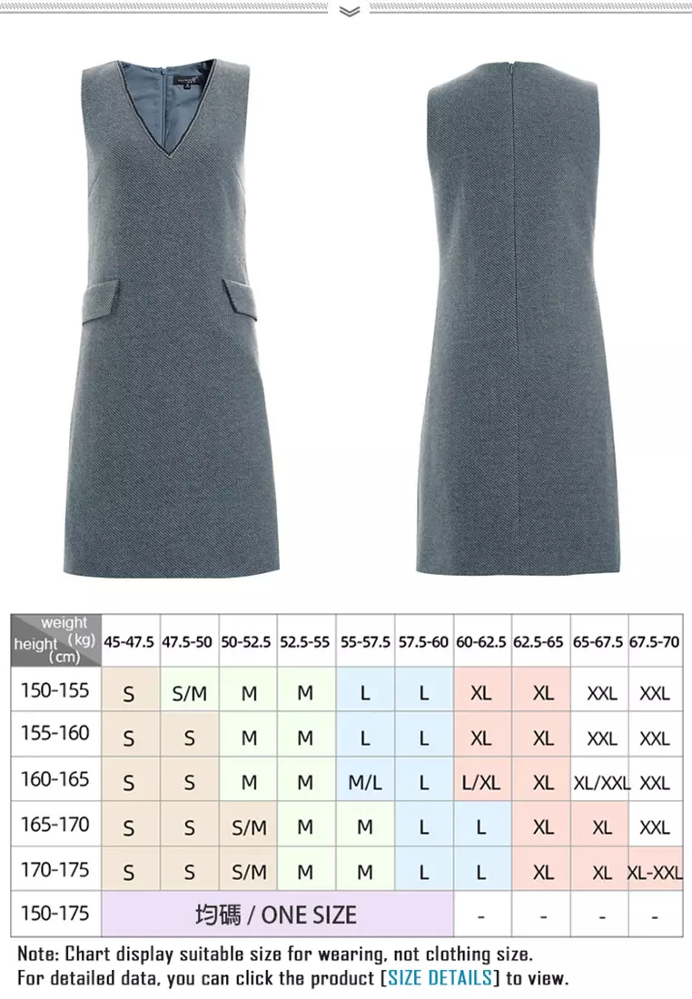 Temperament V-Neck Warm Vest Woolen Dress (Without Tops)