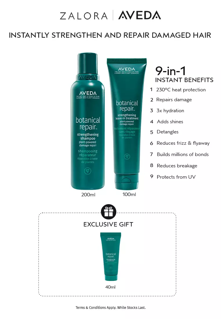 AVEDA botanical repair™ strengthening shampoo 200ml + strengthening leave-in treatment 100ml + strengthening conditioner 40ml