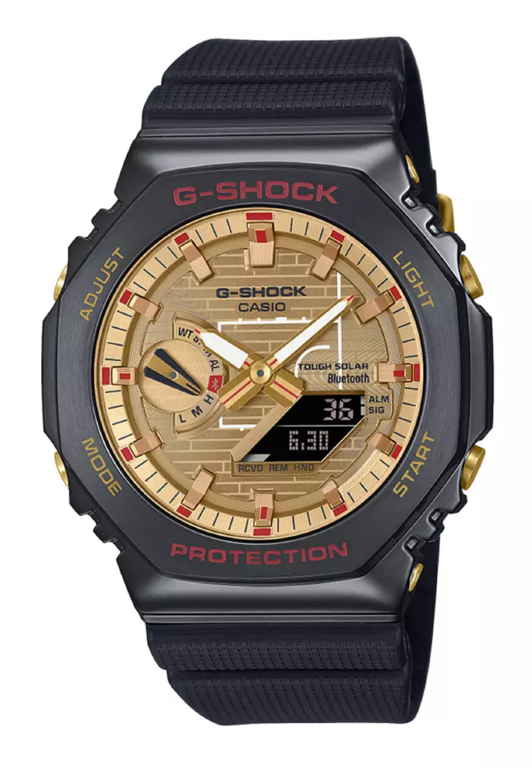 G-shock Rui Hachimura Digital Analog Watch GBM-2100RH-1A