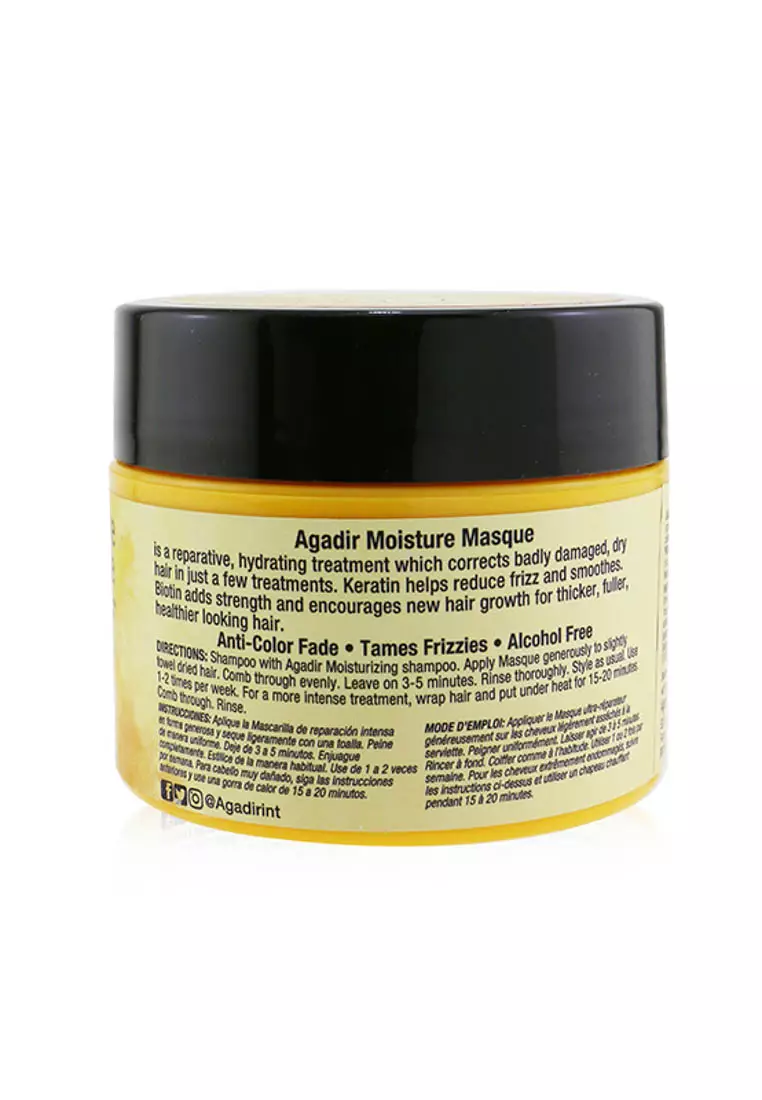 Agadir Argan Oil - Moisture Masque (For All Hair Types) 236.6ml/8oz