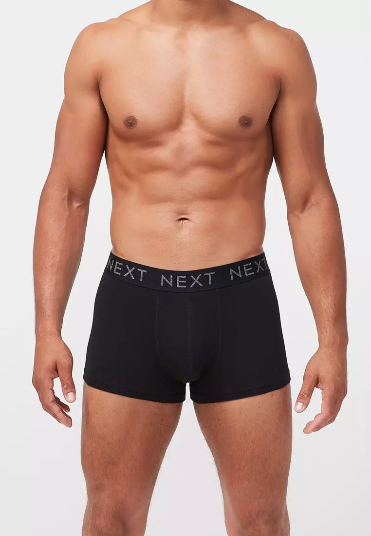 Next mens boxers shorts outlet