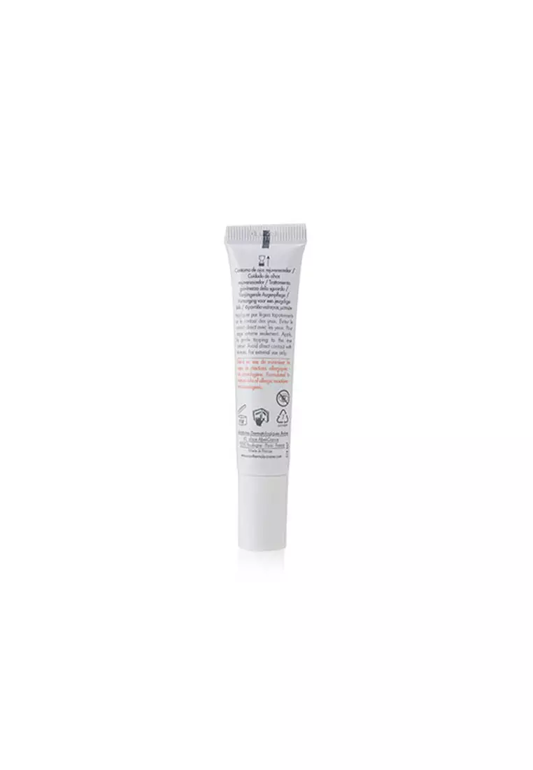 Avène - Dermabsolu Eyes Youth Eye Cream - For Sensitive Eye Contour 15ml/0.5oz