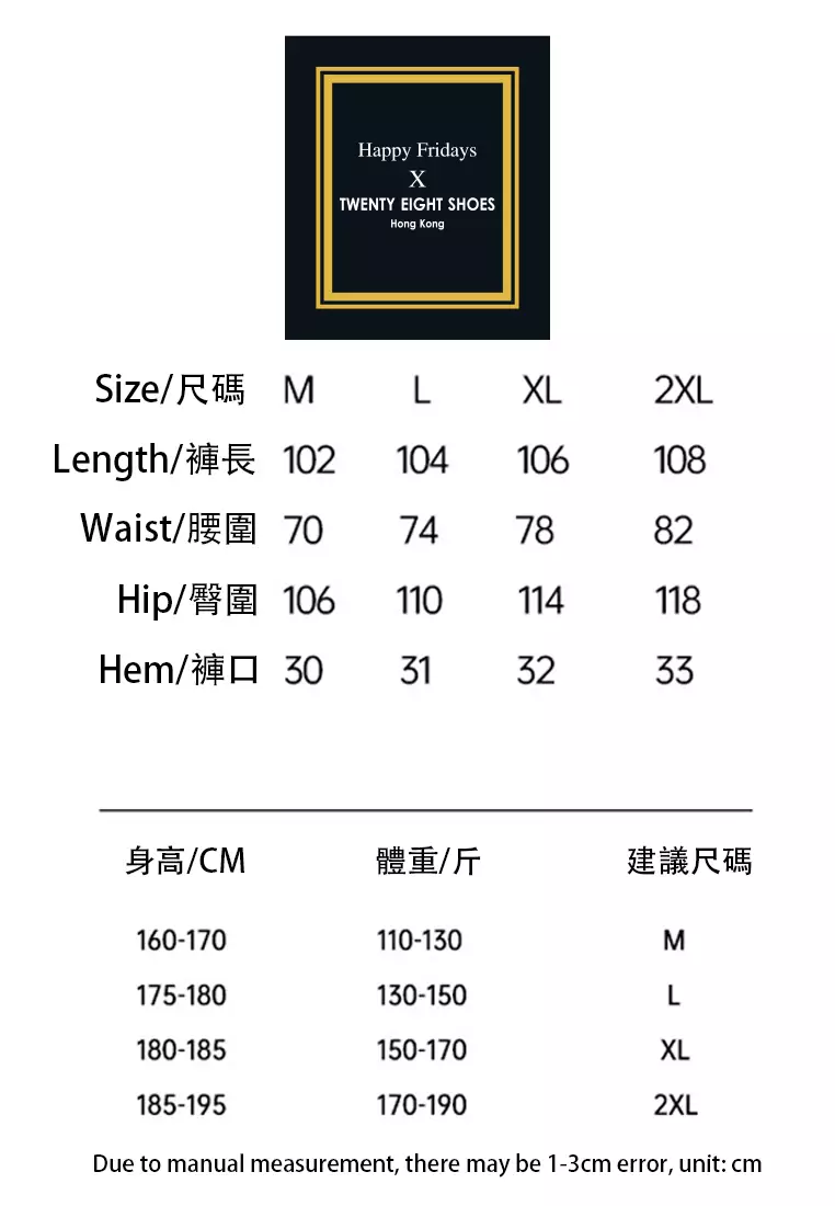 Multi-Pocket Functional Cargo Shorts GJL-B7010