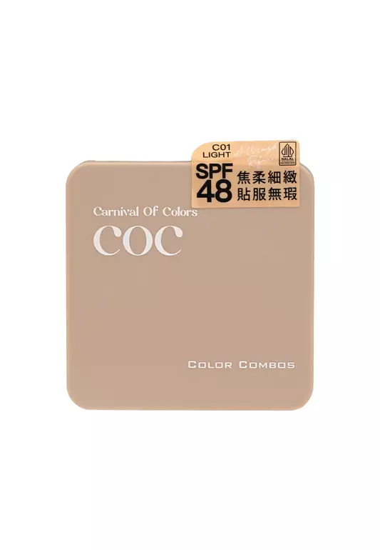 Color Combos Spf48 Airbrush Refine Powder Foundation (#C01 Light)(8g) 8g C01 Light