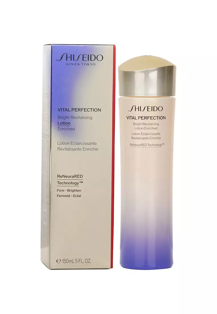 SHISEIDO VITAL PERFECTION ボディローション Buy Shiseido Vital Perfection Bright Revitalizing Lotion Enriched