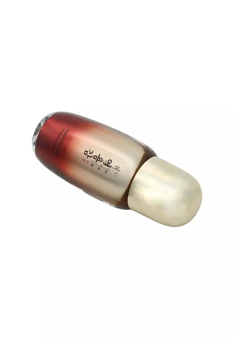 Eo Yung Gam(Han Bang) Imperial Korsecret Power Seru  50ml