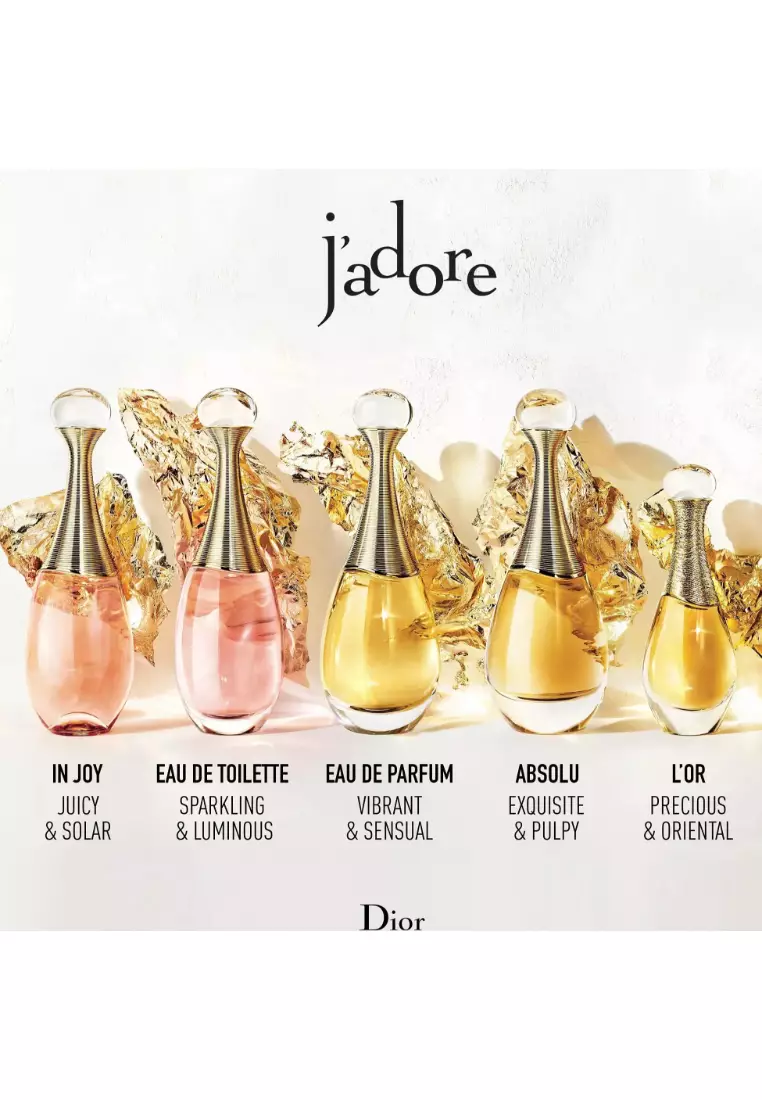 Christian Dior - 真我滾珠淡香水 20ml