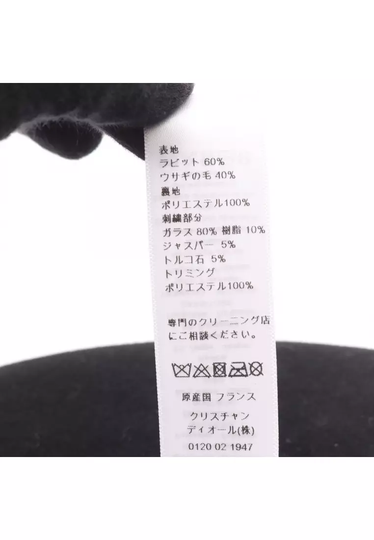 Pre-Loved Christian Dior tribal hat Rabbit black