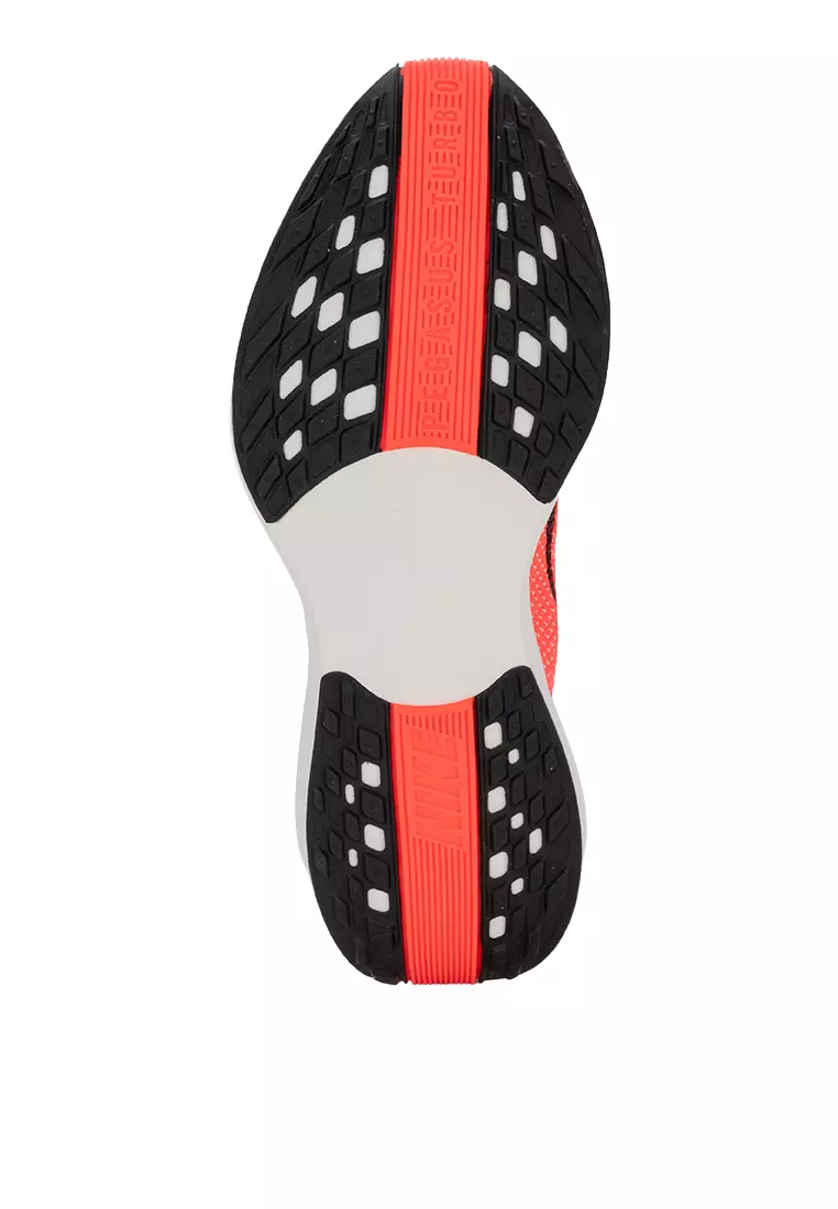 Pegasus Plus Road Running Shoes