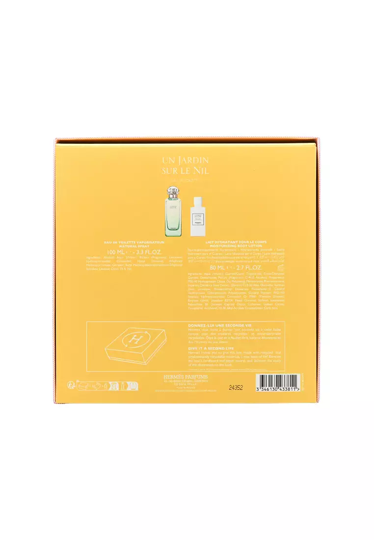 網上選購Hermès Hermes Un Jardin Sur Le Nil 淡香水套裝2piece