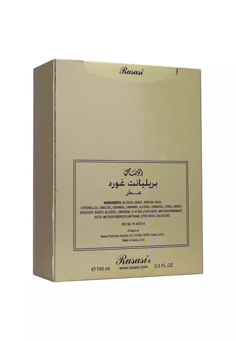 Rasasi Brilliant Gold Unisex 100 ML