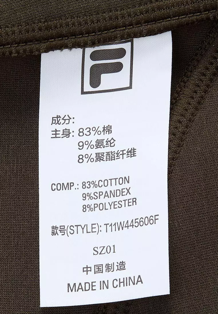 FILA FUSION INLINE FUSION LIFE X FUSIONEER 
FIELD OF CLASSIC Women Knit Pants (Brown)