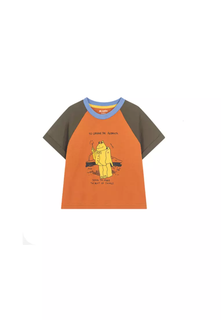 Kids T-Shirt With Graphic Print