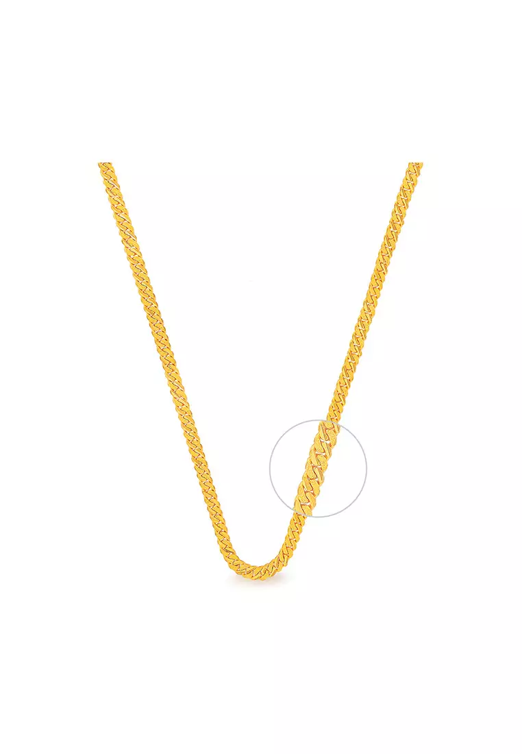 375/9K Gold Solid Sand Curb Necklace R010 (5.20MM, 44CM)