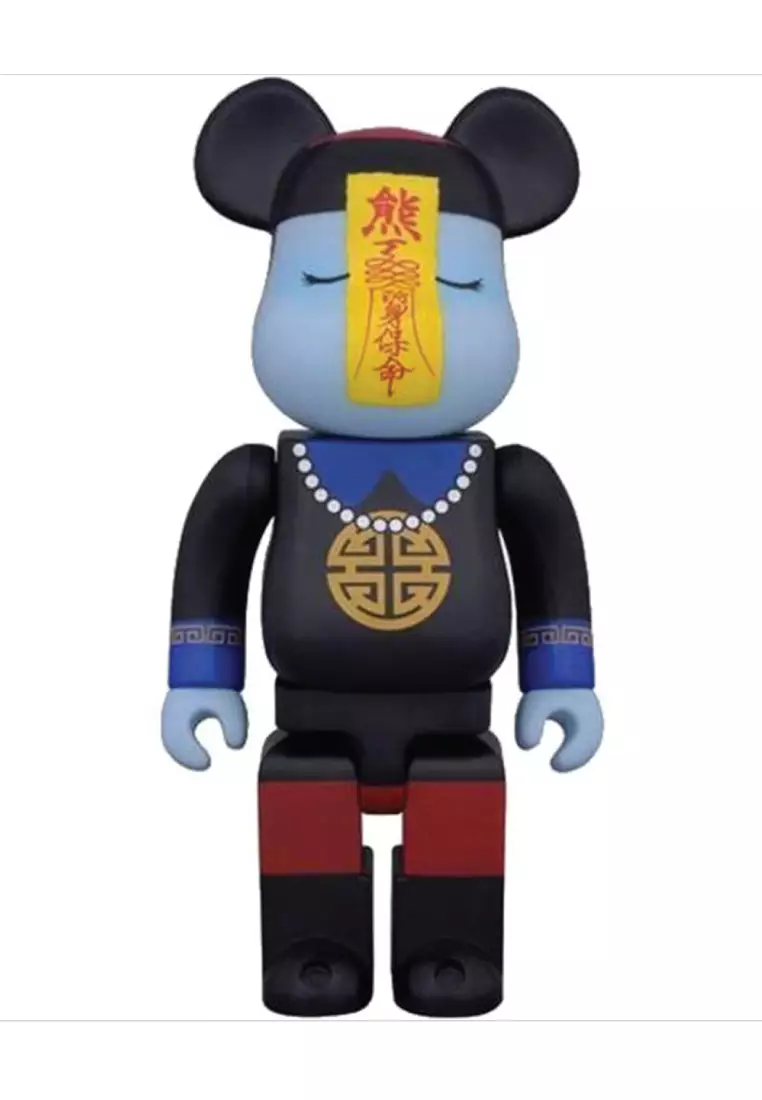 Bearbrick zombie clearance