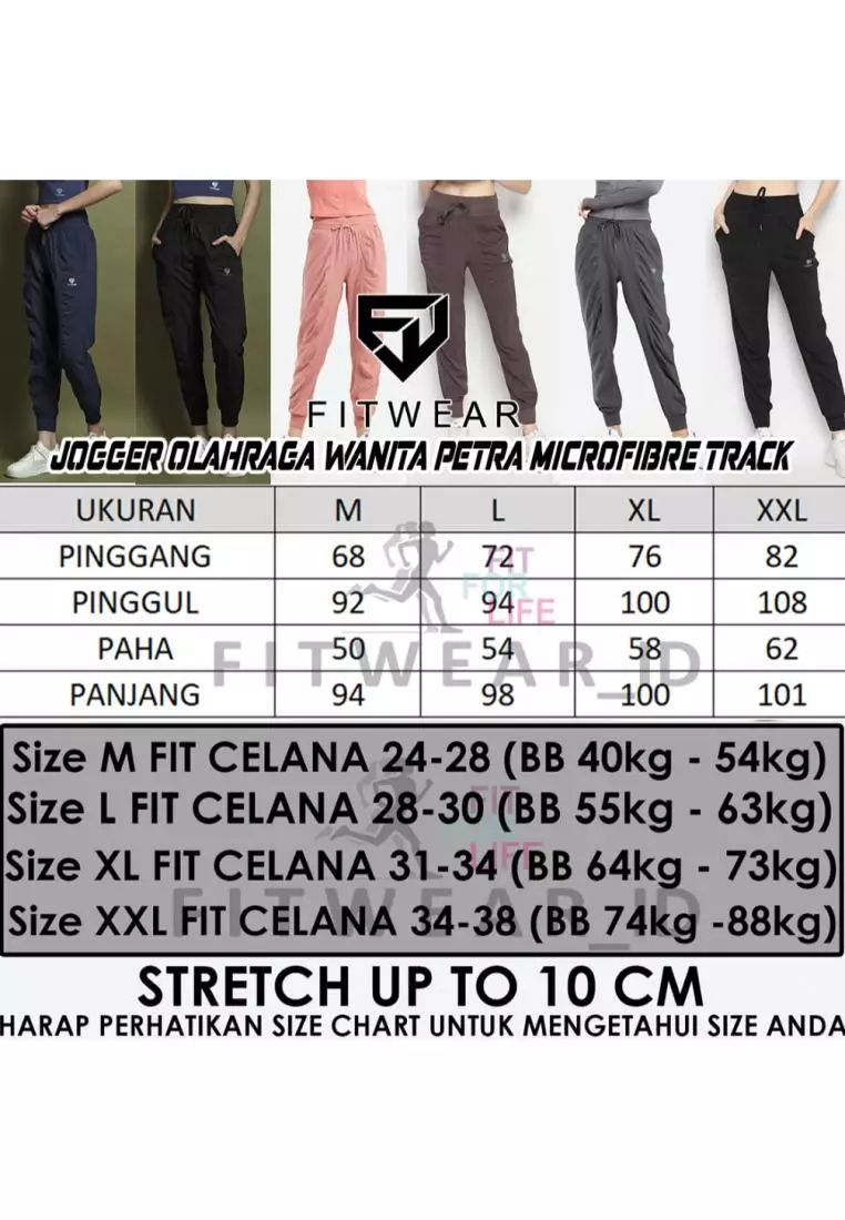 FITWEAR - Jogger Olahraga Wanita PETRA TRACK - JET BLACK