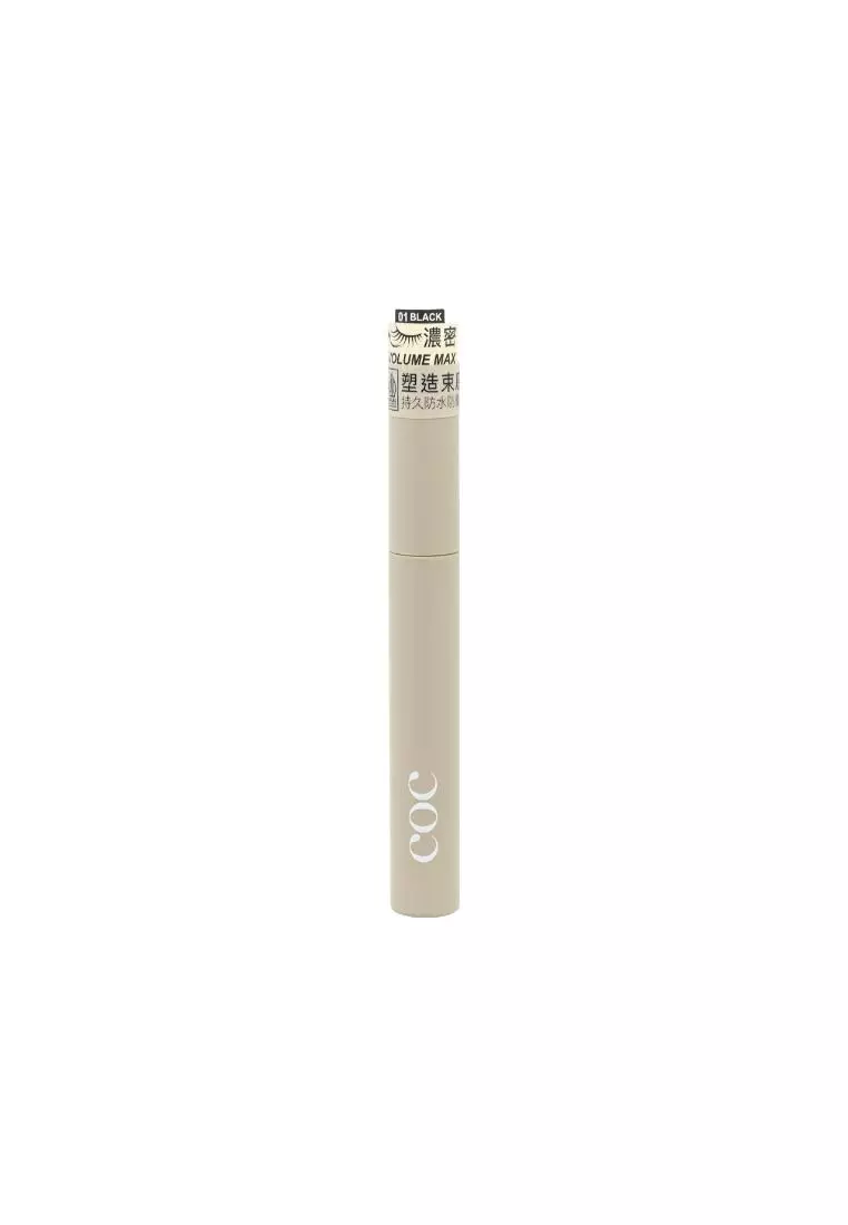 COLOR COMBOS Volume Max All Day Long Mascara 7.5g