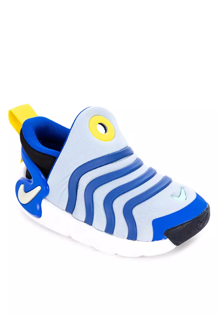 Nike dynamo free philippines sale