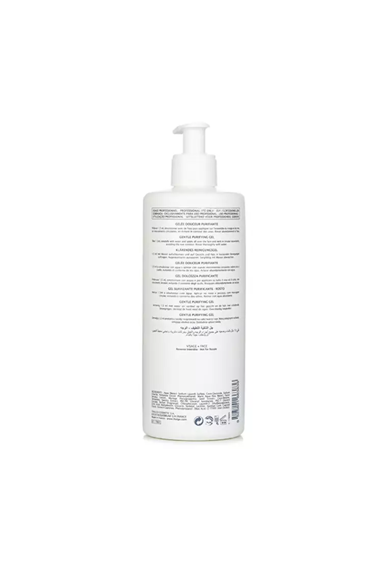 海洋淨化潔面啫喱(美容院裝) 500ml/16.9oz