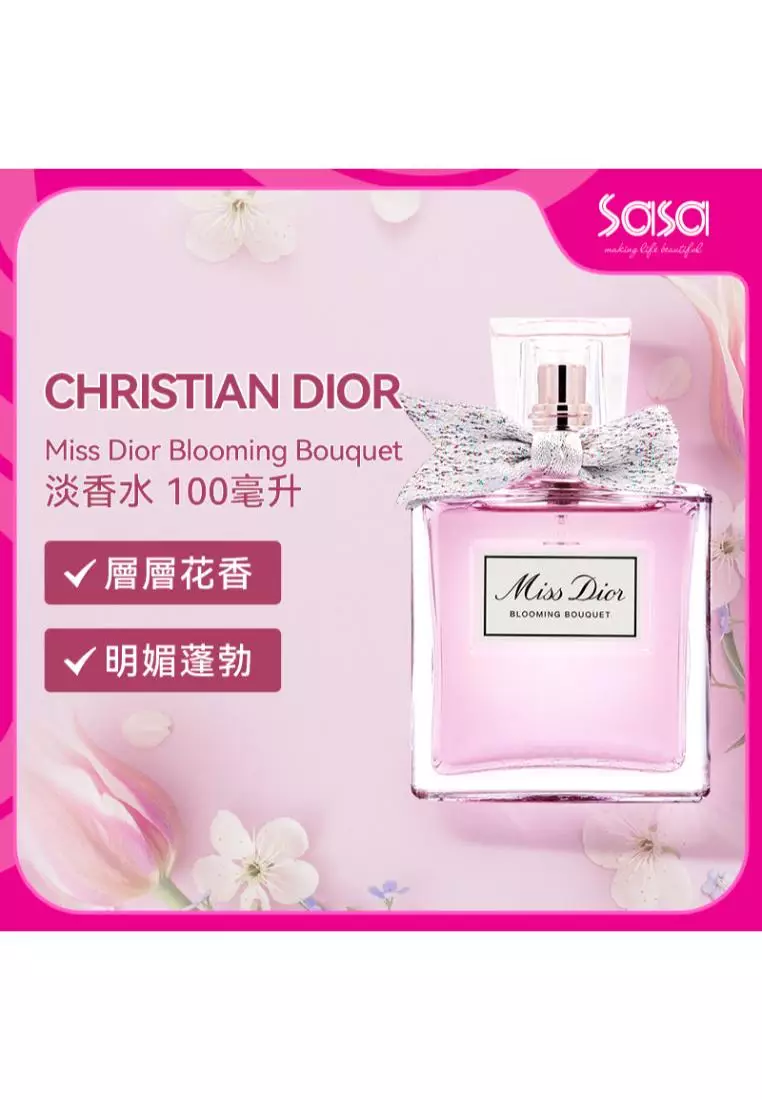 その他 Miss Dior Blooming Bouquet 100ml Miss Dior Blooming Bouquet EDT Spray (100ml) – Best Buy