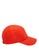 Mango orange Wool Cap With Visor D66DBACBFF2C54GS_1