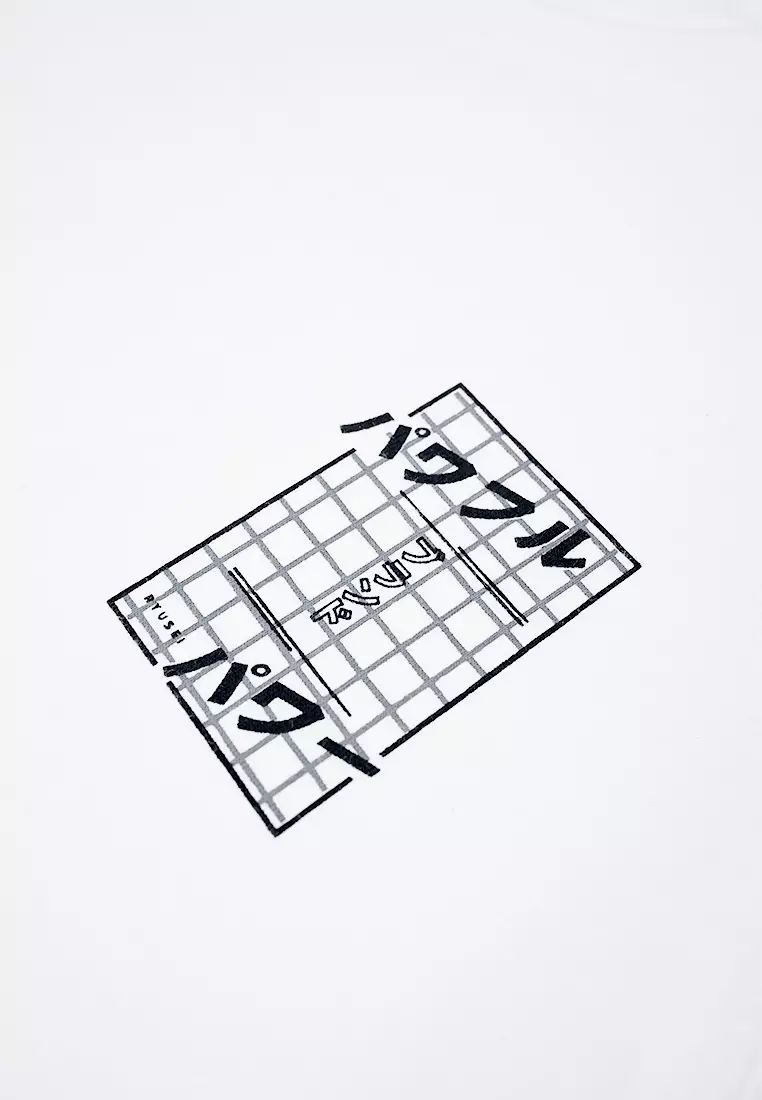 Ryusei Tshirt Daisuki White