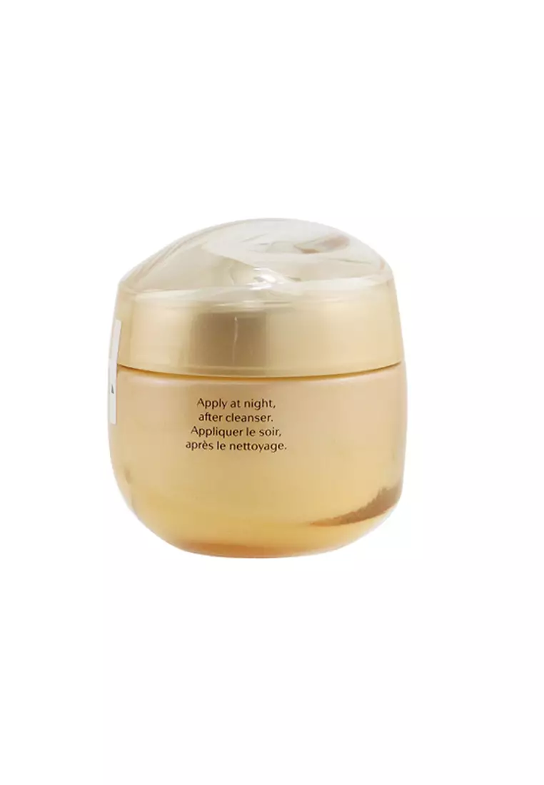 Shiseido - Benefiance Overnight Wrinkle Resisting Cream 50ml/1.7oz