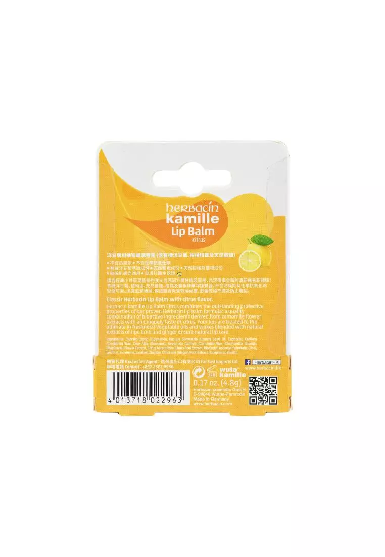 HERBACIN Kamille Citrus Lip Balm (4.8g)